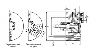 Патроны токарные двух- и трехкулачковые клиновые для токарных станков-автоматов Ø 125-200 мм